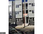 624 11TH Street - Photo 1