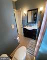 870 26TH Street - Photo 8
