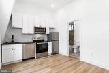 2317 33RD Street - Photo 2