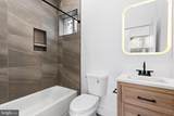 2317 33RD Street - Photo 4