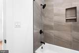 2317 33RD Street - Photo 5