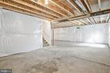 119 Catalpa Drive - Photo 42