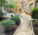 1100 Broad Street - Photo 1