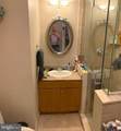 1100 Broad Street - Photo 12