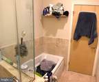 1100 Broad Street - Photo 13