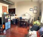 1100 Broad Street - Photo 8