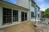 10262 Cedar Ridge Drive - Photo 46