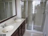 43196 Whelplehill Terrace - Photo 5