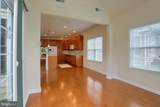 86 Presidents Drive - Photo 26