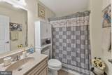 103 N Irving Avenue - Photo 9