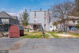 475-477 2ND Street - Photo 2