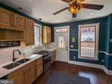 306 Locust Street - Photo 13