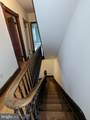 306 Locust Street - Photo 16