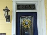 306 Locust Street - Photo 2