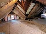 306 Locust Street - Photo 25