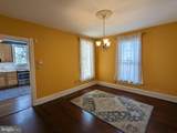 306 Locust Street - Photo 7