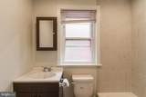 2207 Catharine Street - Photo 13