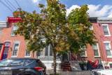 2207 Catharine Street - Photo 2