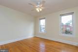 2207 Catharine Street - Photo 21