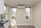 2207 Catharine Street - Photo 4