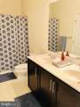 460 Coneflower Lane - Photo 10