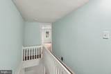 308 Walnut Street - Photo 11