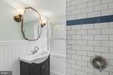 308 Walnut Street - Photo 12
