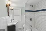 308 Walnut Street - Photo 13