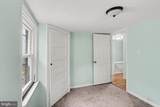 308 Walnut Street - Photo 14
