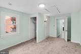 308 Walnut Street - Photo 15