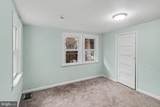 308 Walnut Street - Photo 18