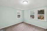 308 Walnut Street - Photo 19