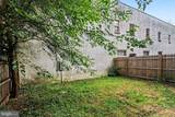 308 Walnut Street - Photo 24