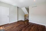 2631 Catharine Street - Photo 3