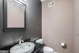 2631 Catharine Street - Photo 4