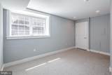 2631 Catharine Street - Photo 8