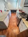 1441 Brown Street - Photo 5
