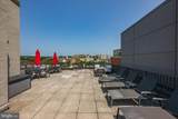 2130 N Street - Photo 15