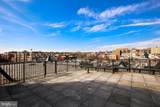 2130 N Street - Photo 16