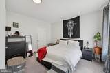 1833 Reed Street - Photo 13