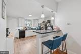 1833 Reed Street - Photo 6