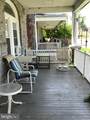 526 Macdade Boulevard - Photo 1