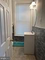 526 Macdade Boulevard - Photo 3