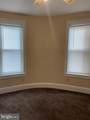 526 Macdade Boulevard - Photo 9