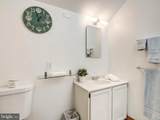 1121 Tyler Avenue - Photo 3