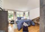 1121 Tyler Avenue - Photo 7