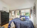 1121 Tyler Avenue - Photo 8