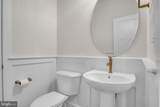 4 Old Moss Lane - Photo 13