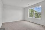 4 Old Moss Lane - Photo 15
