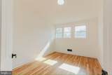 8206 Arrowhead Road - Photo 25
